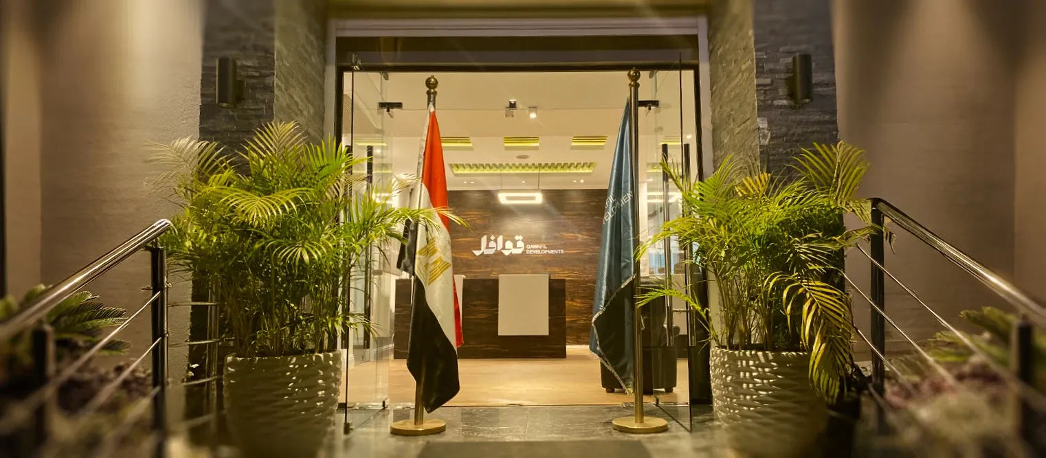 قوافل للتطوير العقاري