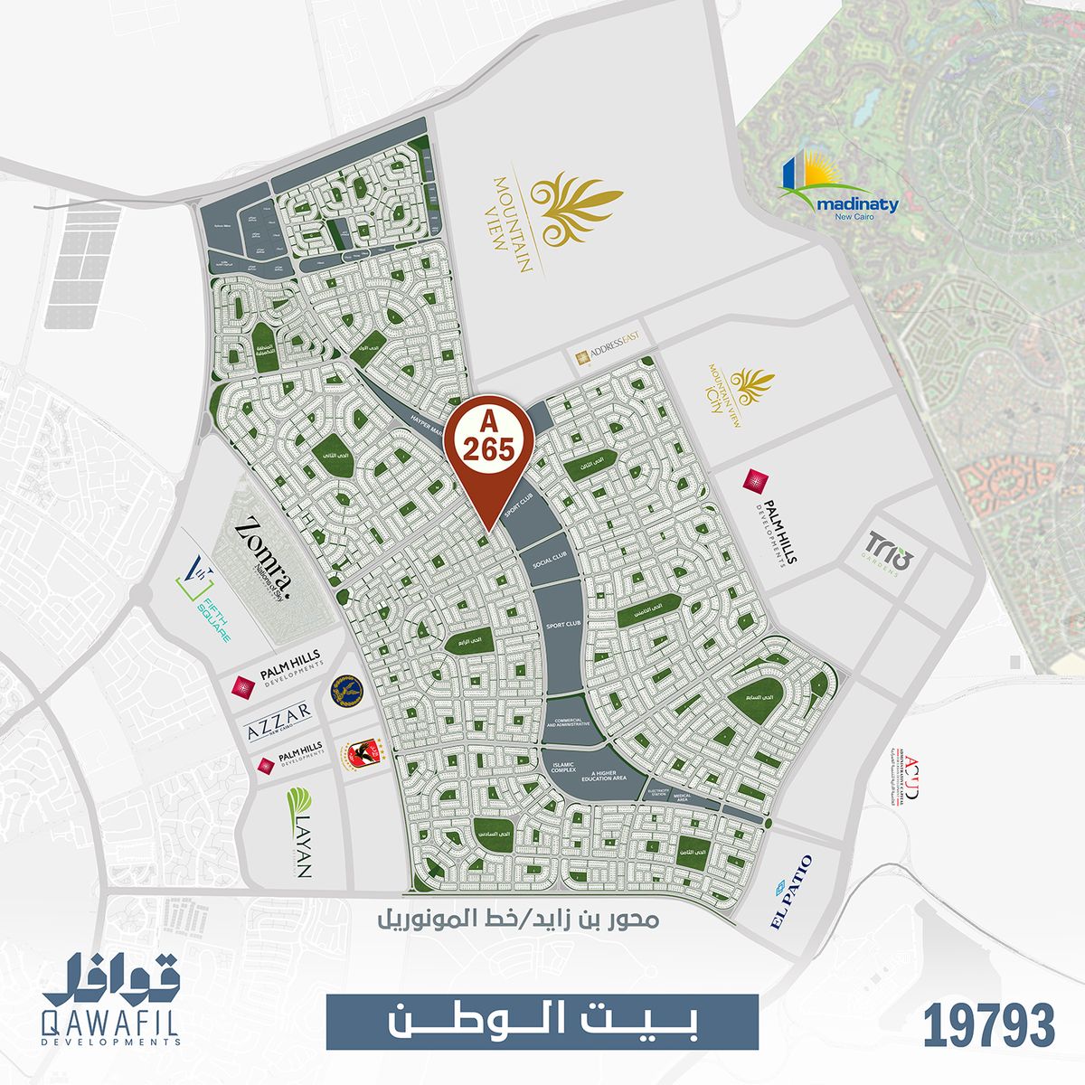 Takmily district map